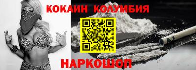 альфа пвп VHQ Краснознаменск