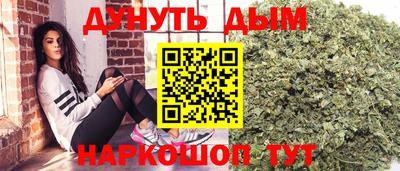 мефедрон Краснодар