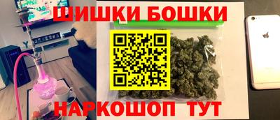 альфа пвп VHQ Краснознаменск